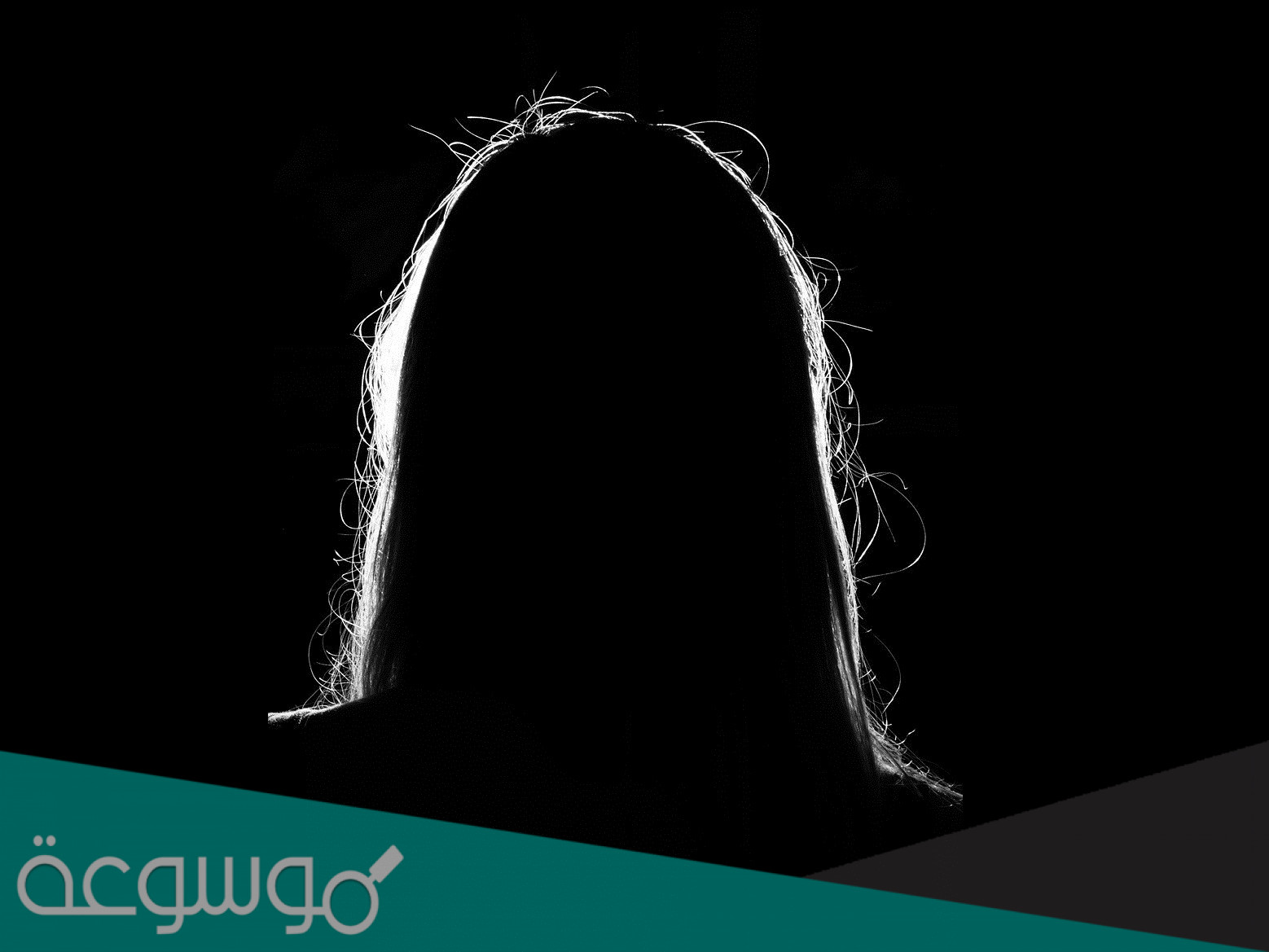 الاسم الحقيقي للممثلة منى نور الدين