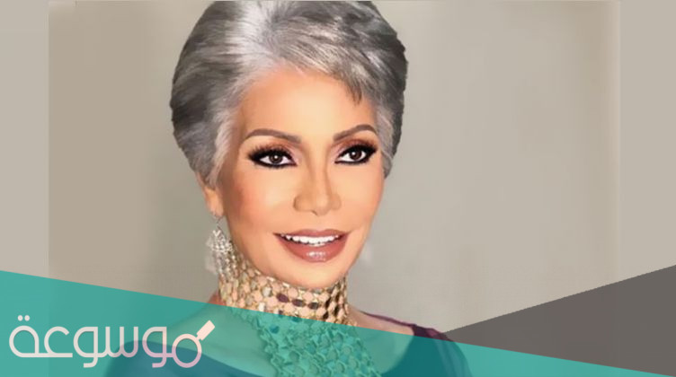 من هي الفنانة سوسن بدر السيرة الذاتية