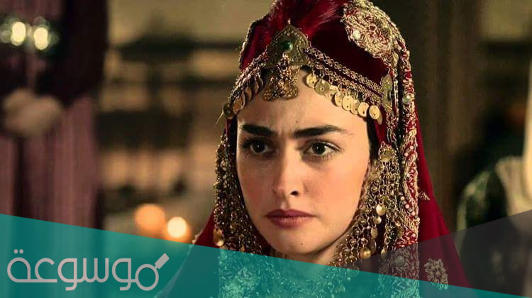 من هي حليمة زوجة ارطغرل