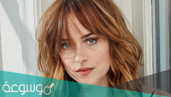 من هي داكوتا جونسون