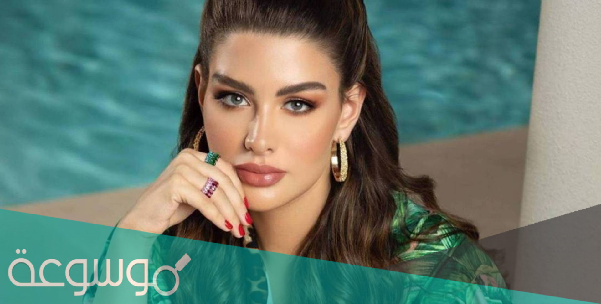 من هي روان بن حسين ويكيبيديا