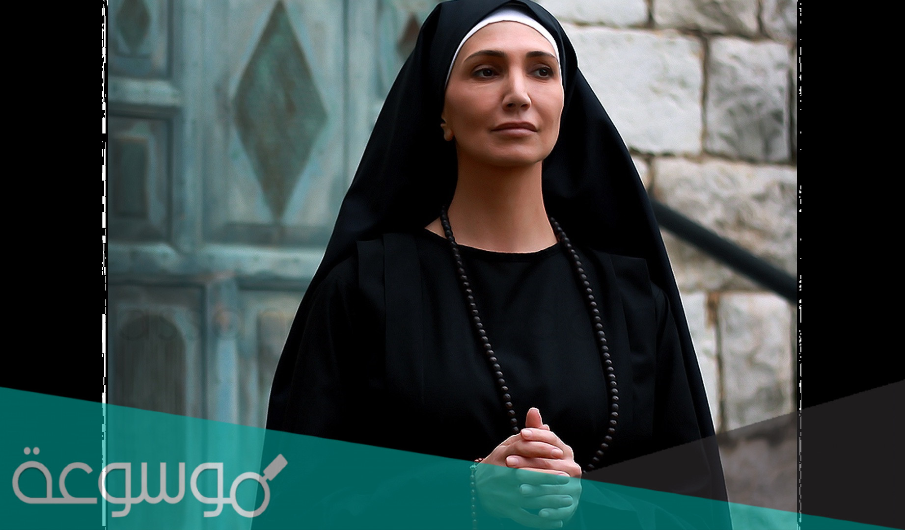 من هي رولا تلج السيرة الذاتية