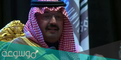 من هي زوجة الامير تركي بن طلال بن عبدالعزيز