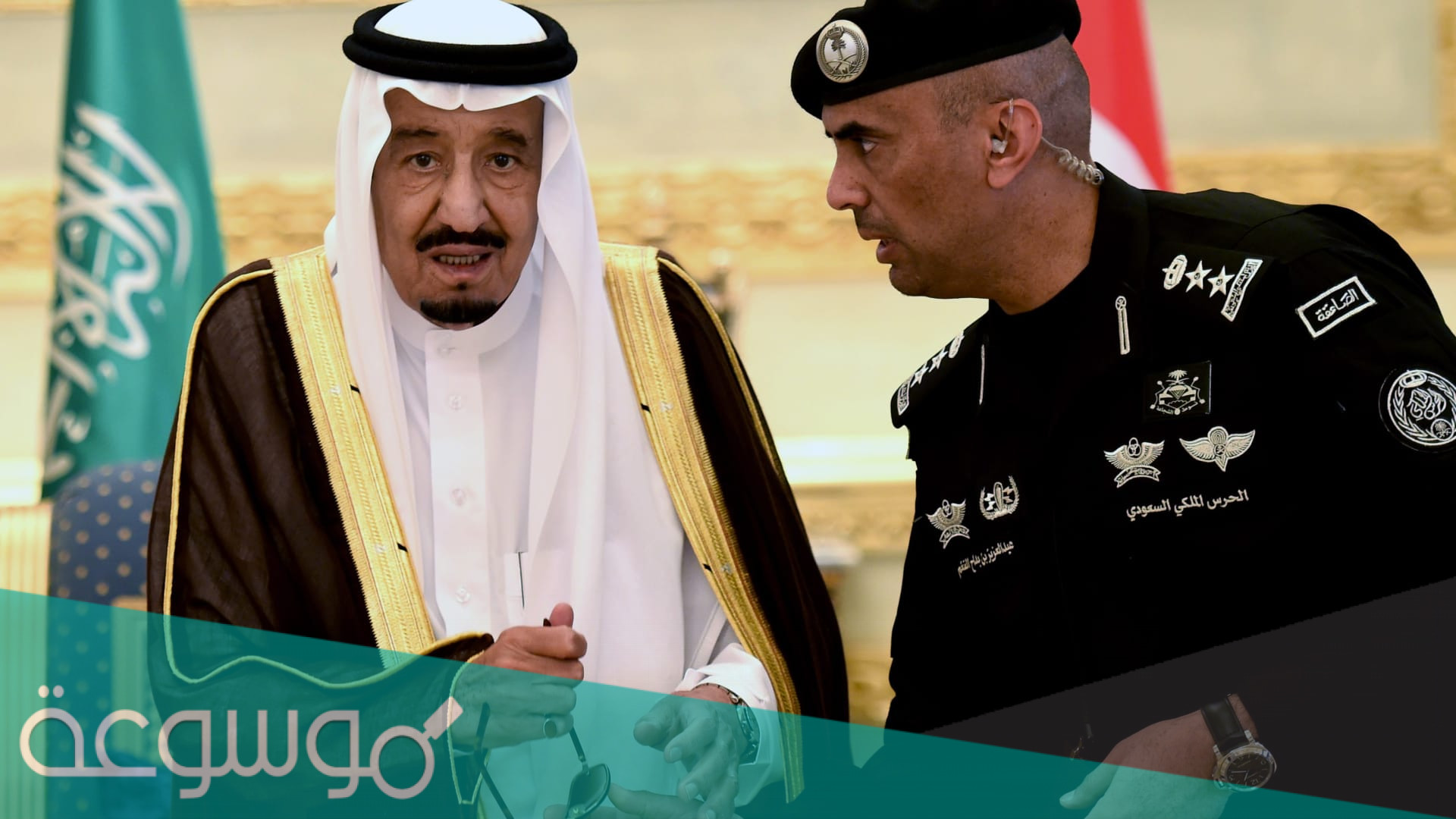 من هي زوجة عبدالعزيز الفغم