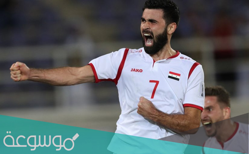 من هي زوجة عمر خربين .. معلومات عن اللاعب عمر خربين وإنجازاته