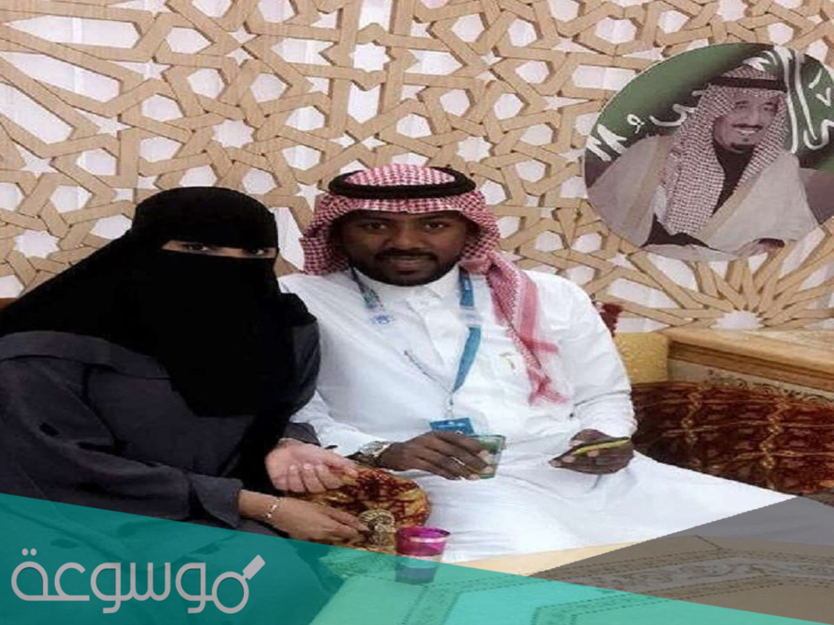 زوجة نادر النادر الحالية