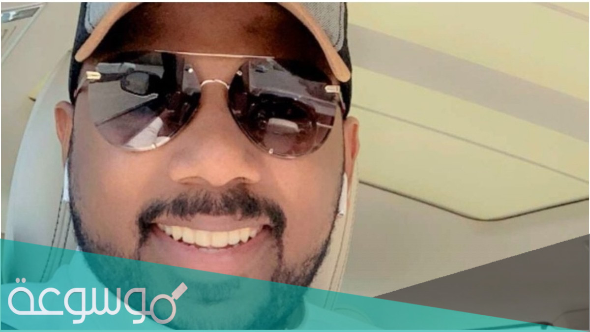 من هي زوجة نادر النادر الجديده