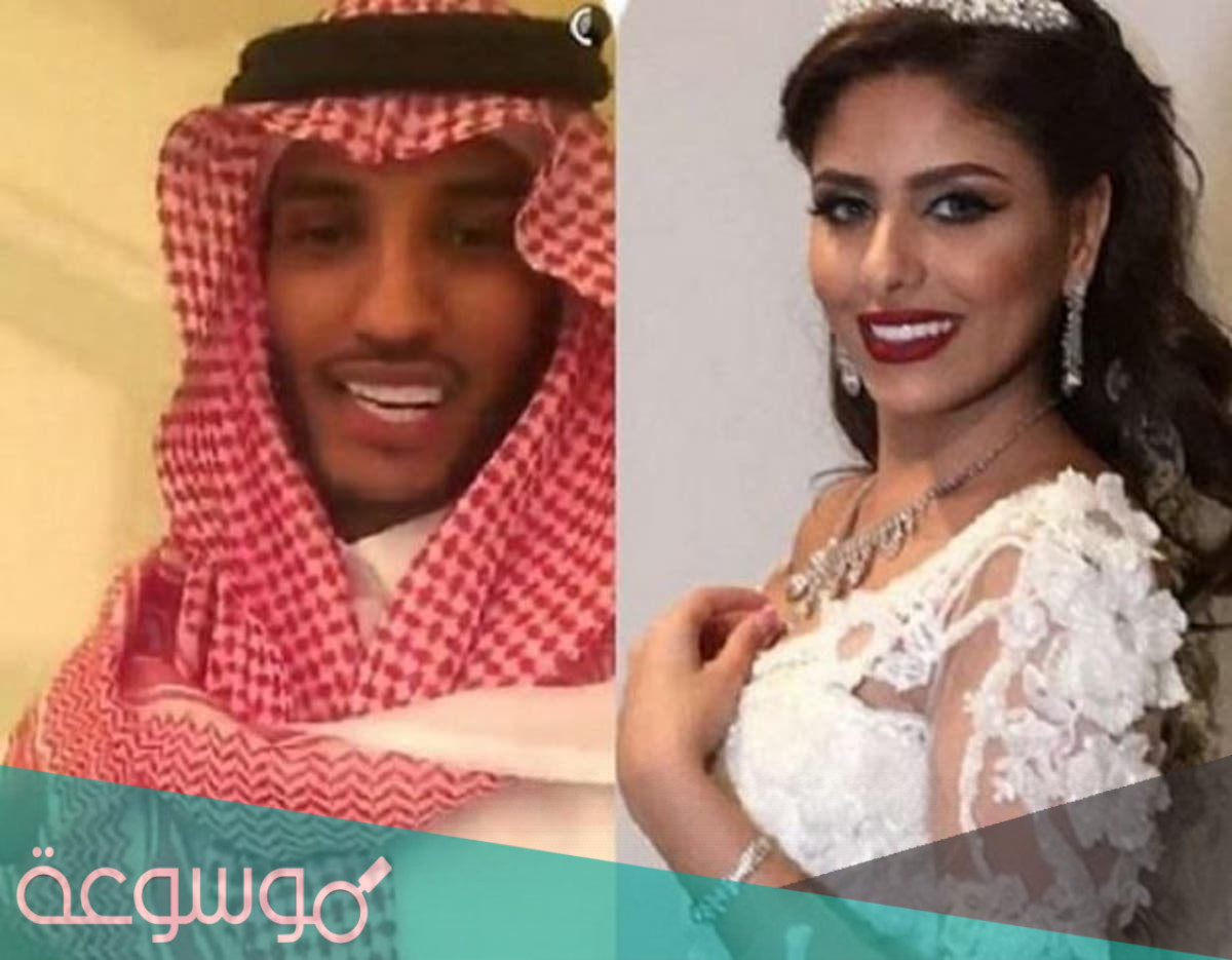 من هي زوجة نايف هزازي لاعب الاتحاد السابق