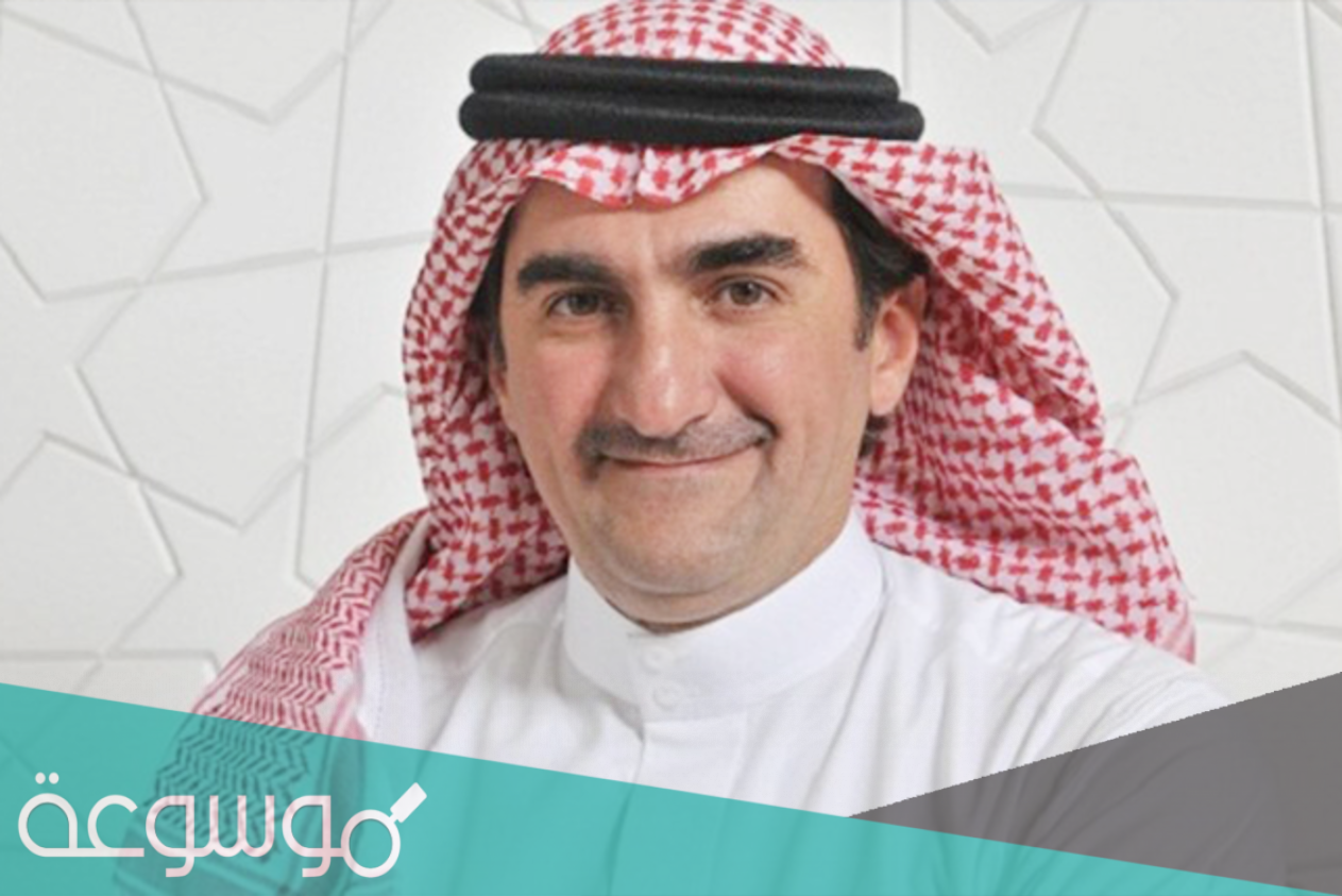 من هي زوجة ياسر الرميان