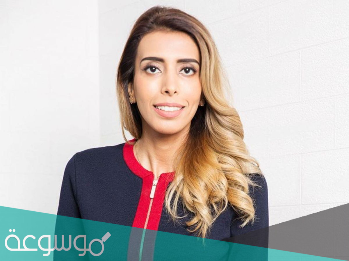 من هي سمية الناصر السيرة الذاتية