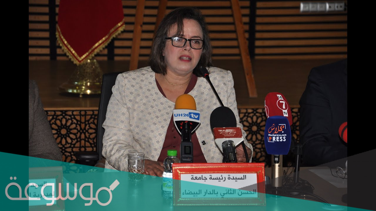 من هي عواطف حيار ويكيبيديا