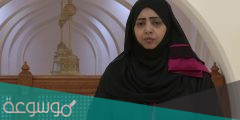 من هي ليلى النجار السيرة الذاتية
