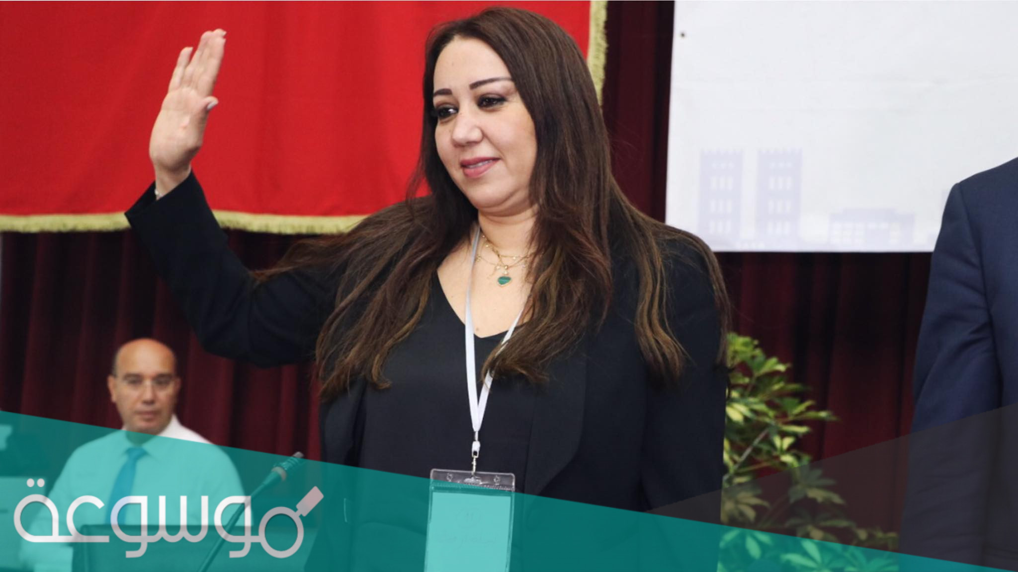 من هي نبيلة الرميلي السيرة الذاتية