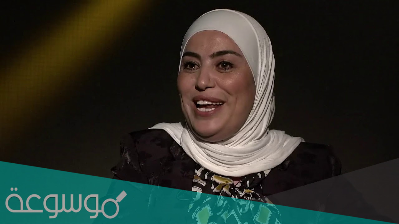 من هي وفاء بني مصطفى ويكيبيديا