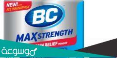 منتجات BC باودر الدوائية