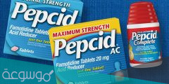 منتجات بيبسيد PEPCID لحرقة المعدة
