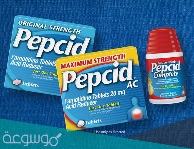 منتجات بيبسيد PEPCID لحرقة المعدة