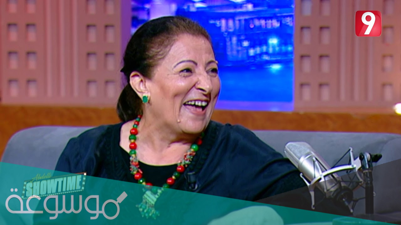 ما هو اسم منى نور الدين الحقيقي