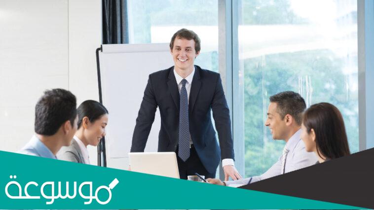 مهارات القيادة والتأثير