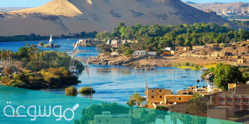 موضوع تعبير عن نهر النيل والمحافظة عليه