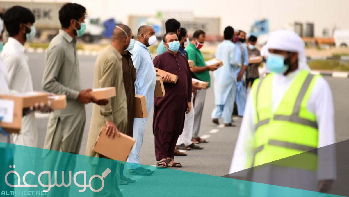 موضوع عن العمالة الاجنبية