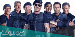 موعد عرض The expendables 4