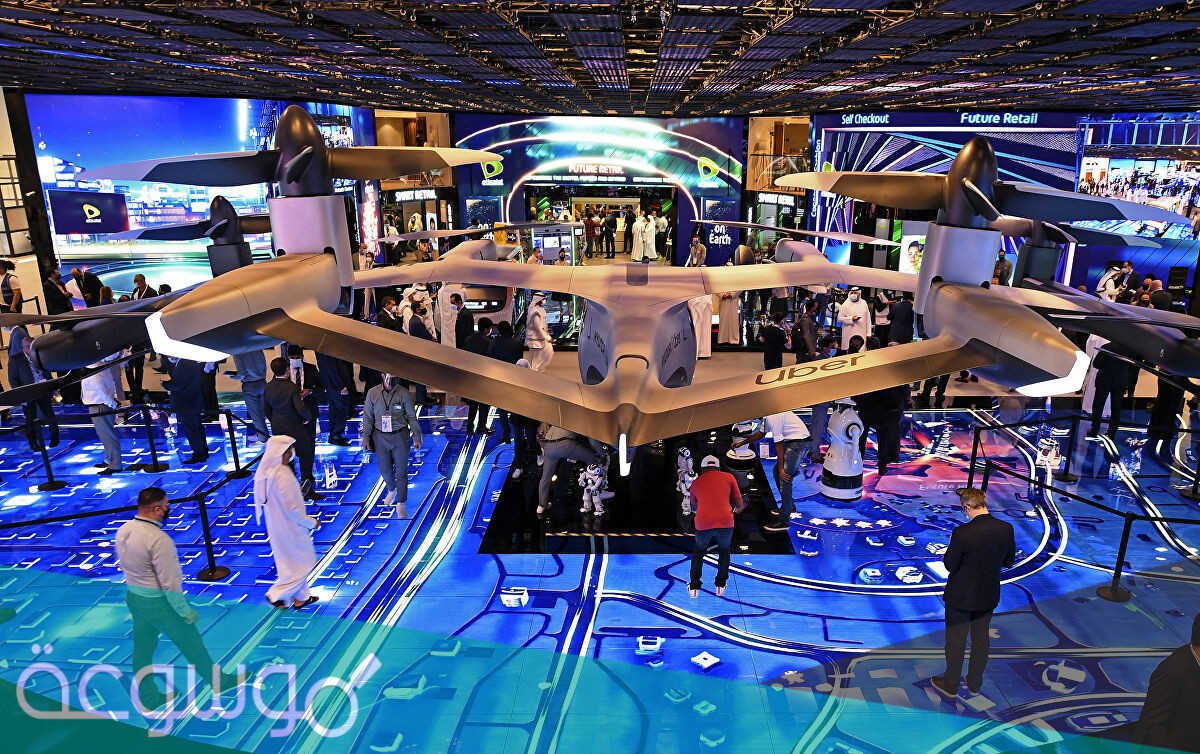موعد معرض gitex دبي 2022
