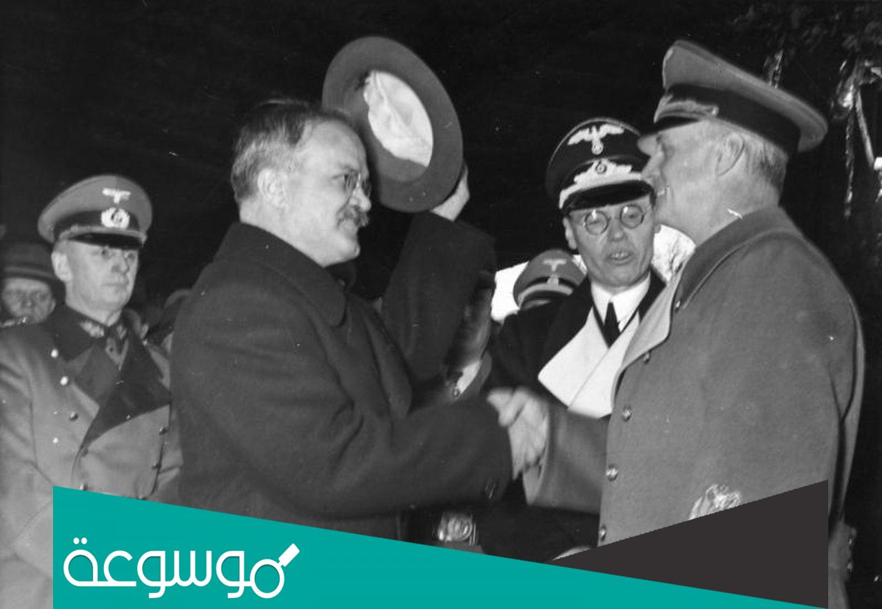 ميثاق مولوتوف – ريبنتروب