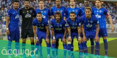 متى تأسس نادي الهلال السعودي
