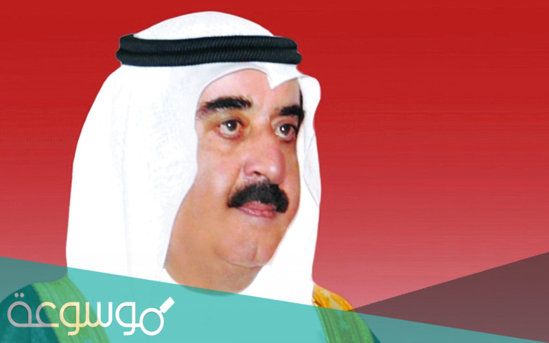 نبذة عن حياة الشيخ راشد بن أحمد المعلا