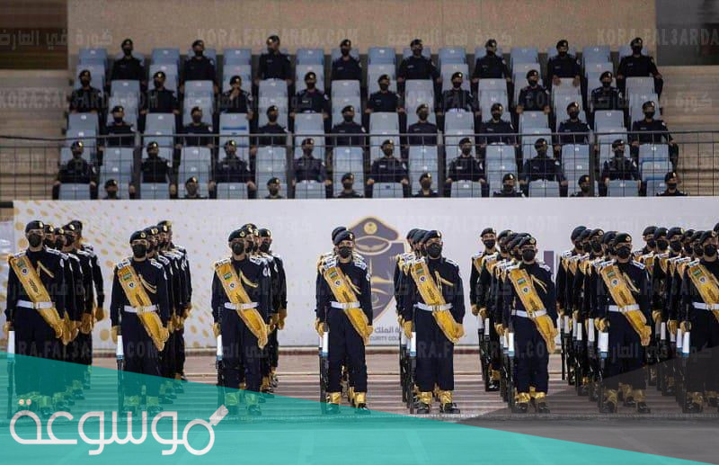 نتائج قبول كلية الملك فهد الأمنية 1443