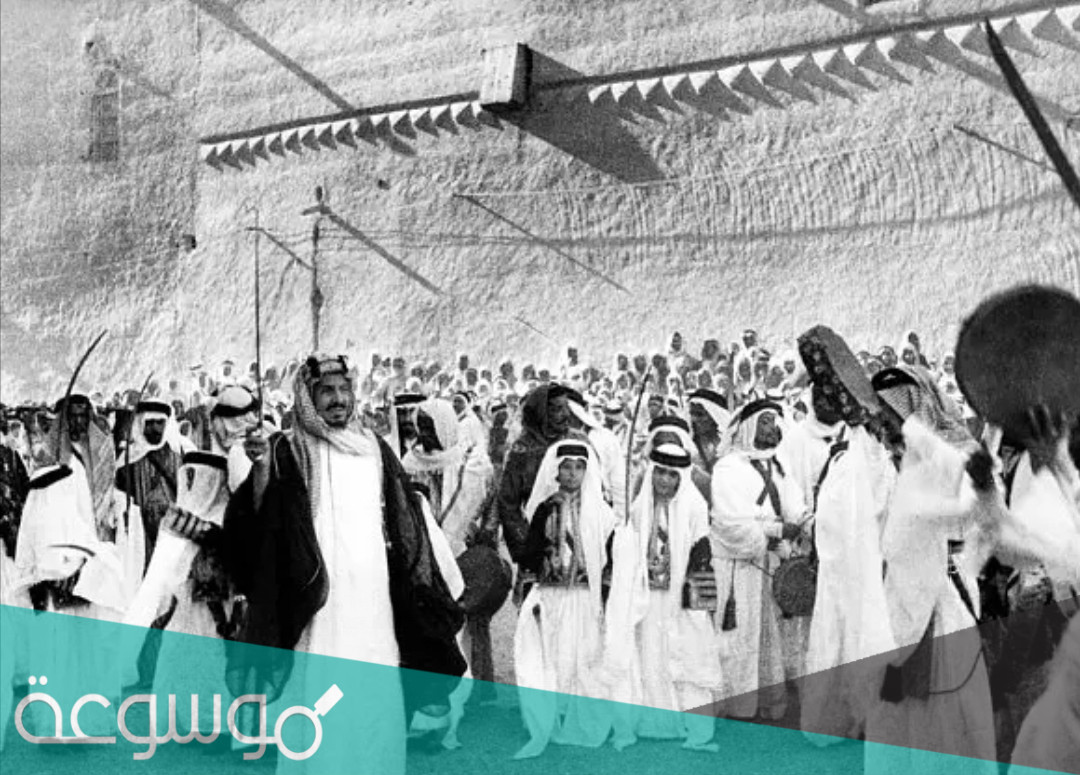 نخوة العوجا هي