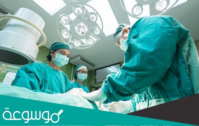 نصائح بعد عملية الكورتاج