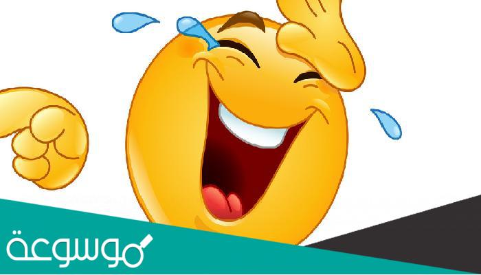 نكت مضحكة عمانية
