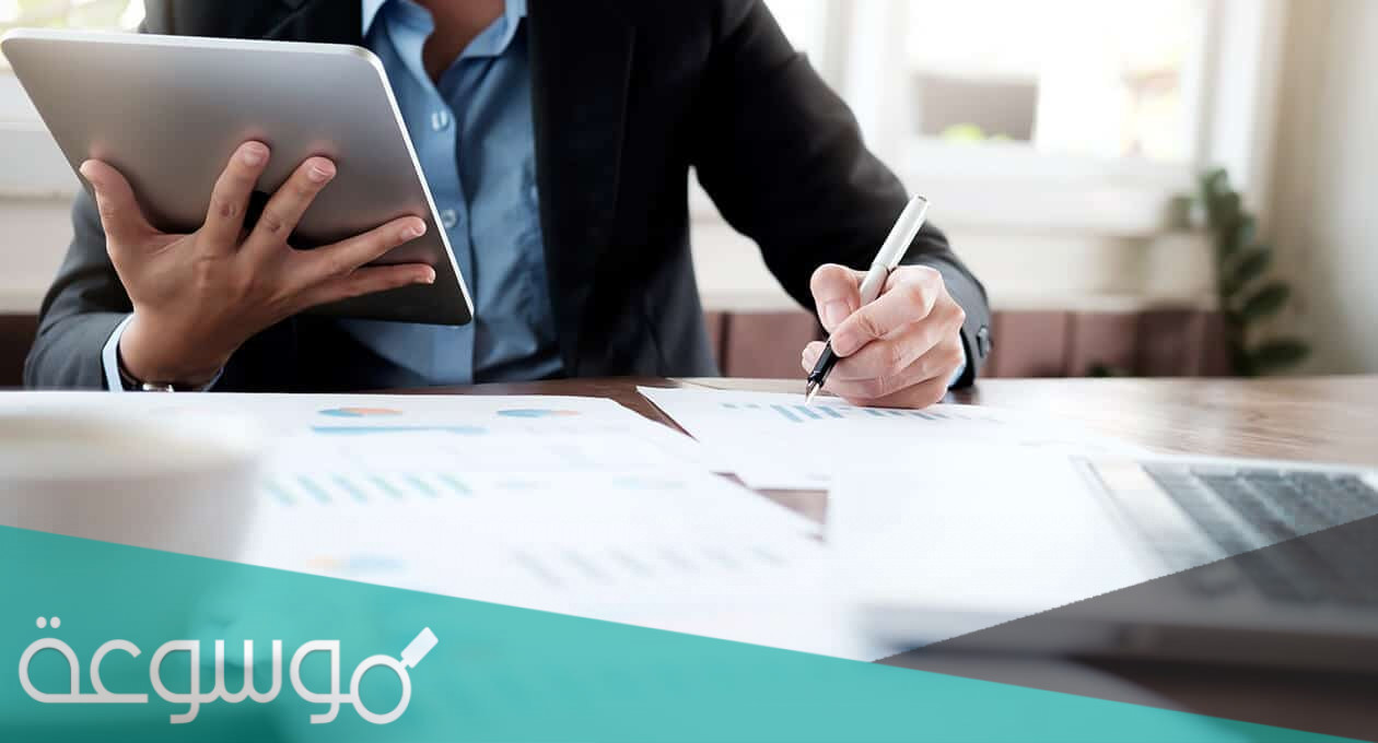 نموذج اعلان عن منتج مكتوب