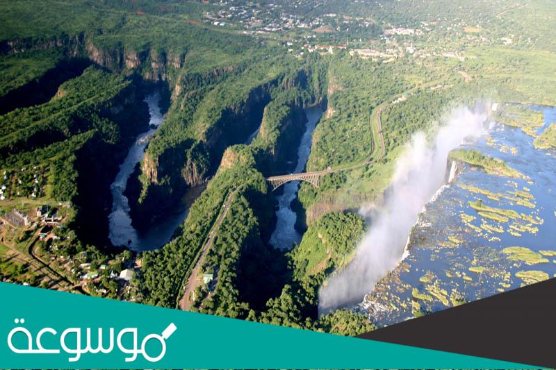 نهر زمبيزي رابع أكبر نهر في أفريقيا