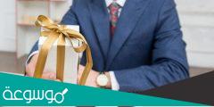 هدايا قيمة يمكن تقديمها للمدير في العمل