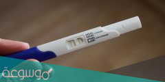 متى يظهر هرمون الحمل في البول بعد ترجيع الاجنة