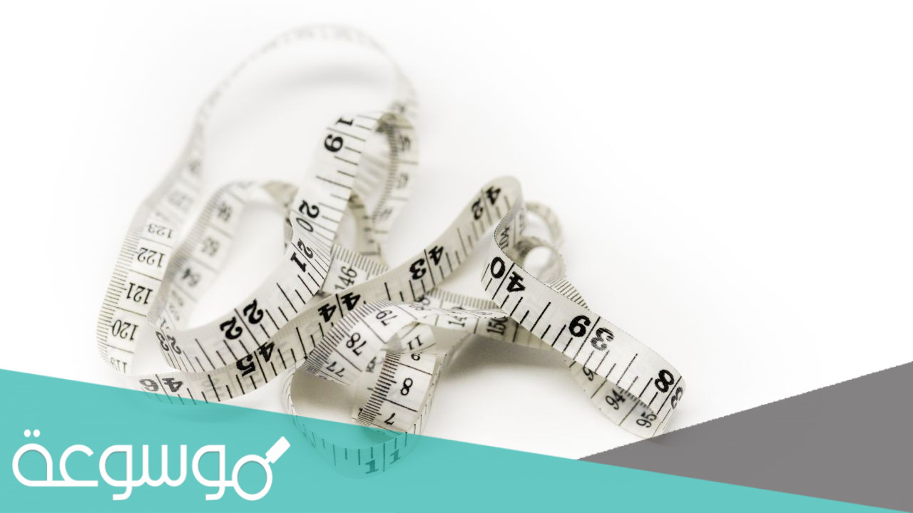 الهكتار كم يساوي من متر