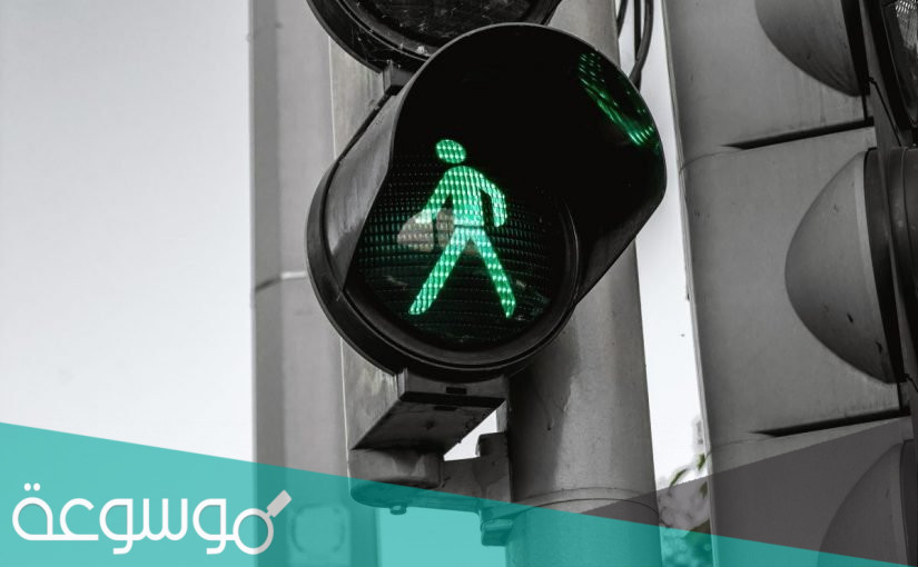 هل المرور يعمل السبت .. أوقات دوام المرور للشكاوى والاستعلام عن المخالفات