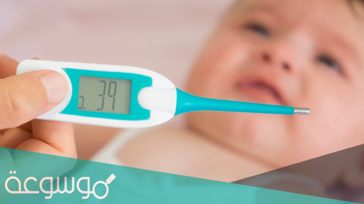 هل درجة حرارة الجسم 37.8 طبيعية