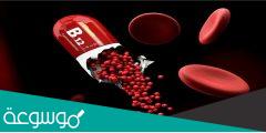هل نقص فيتامين B12 يسبب الوسواس