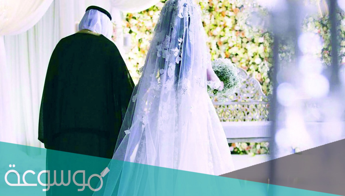 هل يسمح الزواج العسكري السعودي من أجنبية