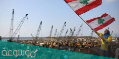 هل يوجد انقلاب الان في لبنان 2022
