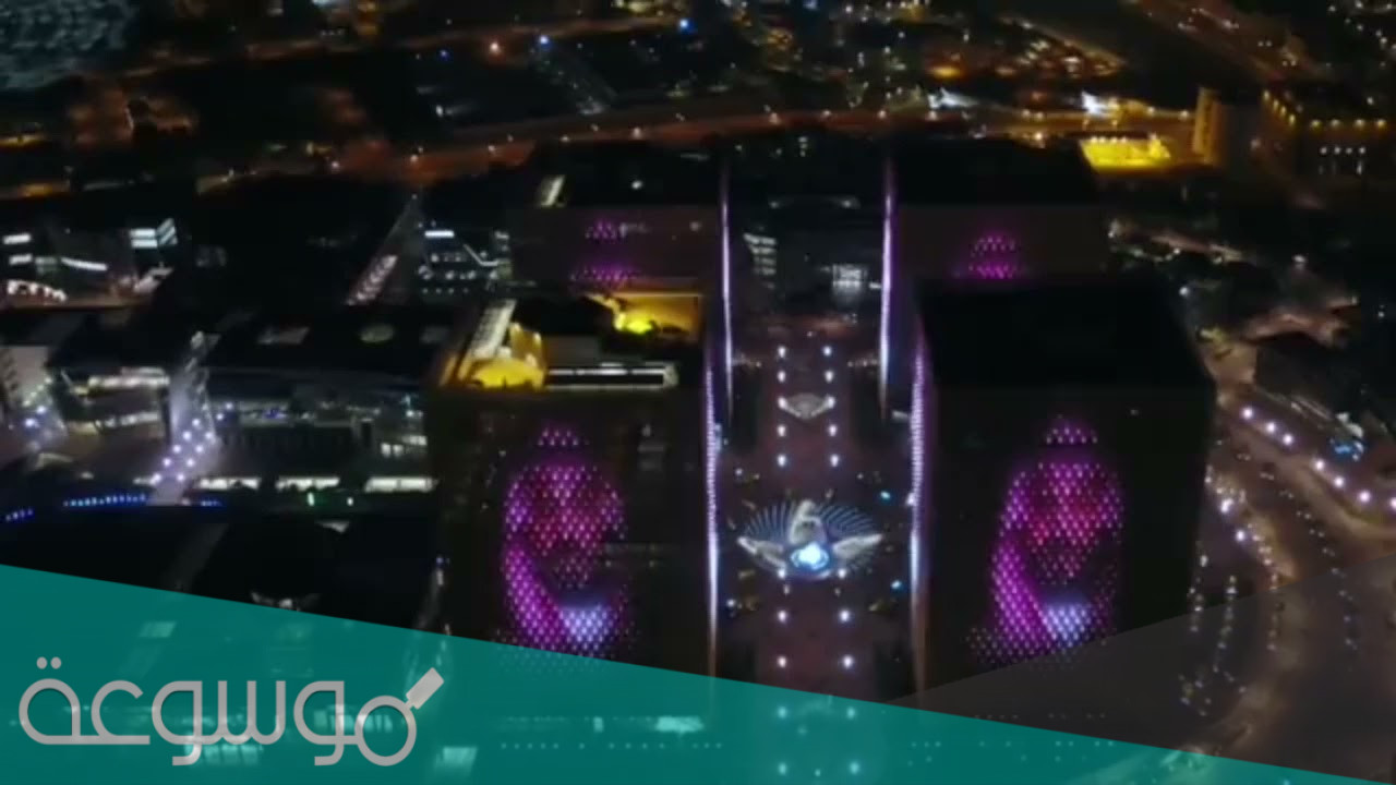 القنوات الناقلة لحفل افتتاح ⁧‫موسم الرياض ‬⁩ (المسيرة)