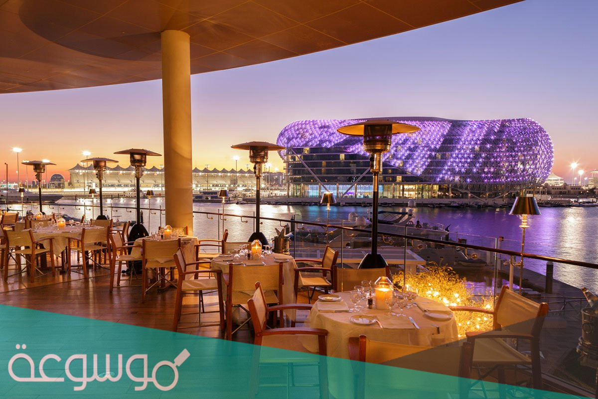 وش افضل مطعم بخاري في الرياض 2021