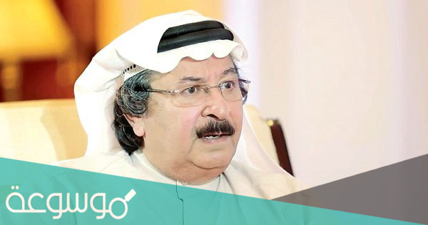 وش علي انا من الناس كلمات