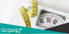 أفضل وقت لقياس الوزن والطريقة الصحيحة والدقيقه2022