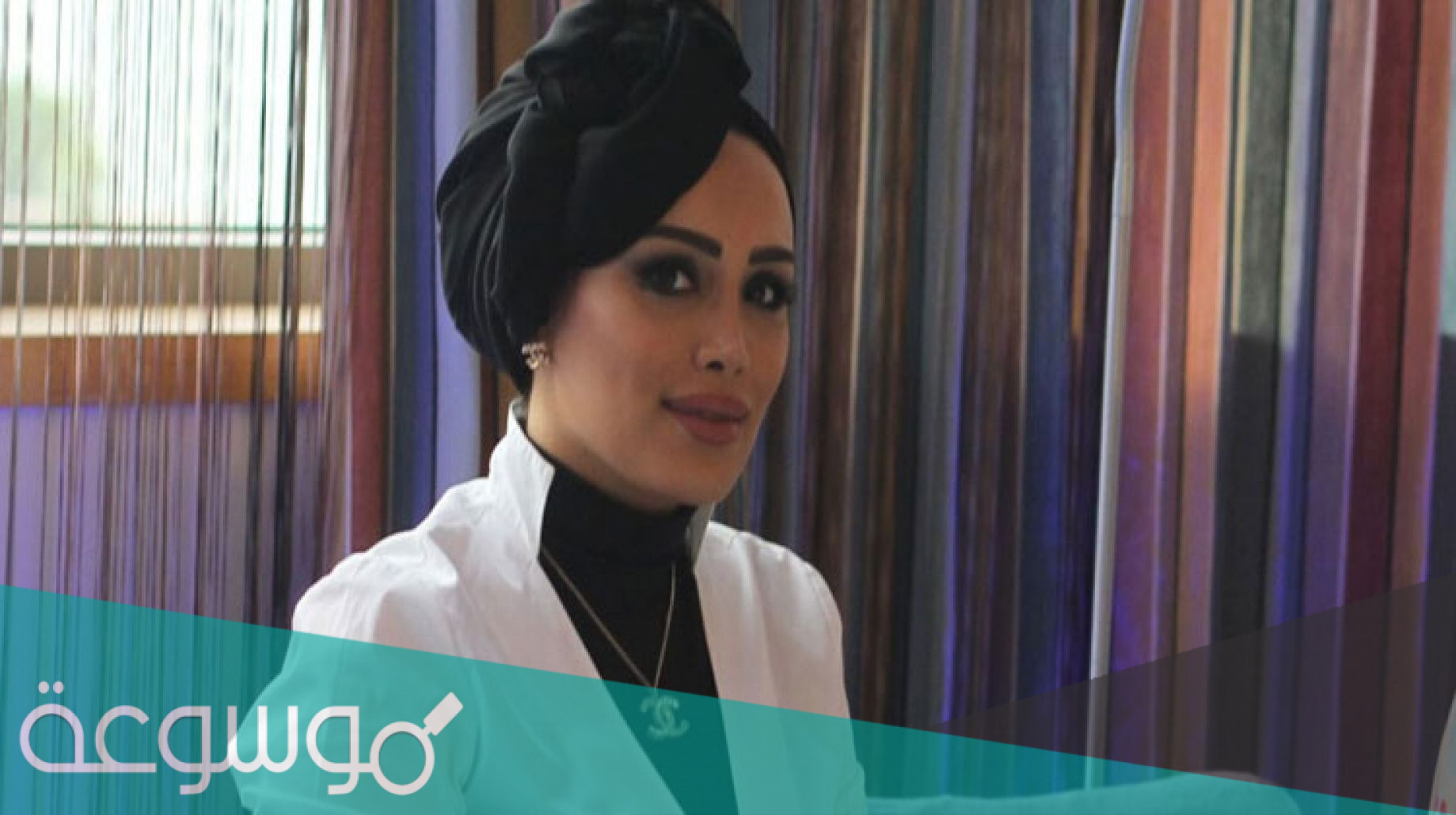 سناب افنان الباتل الرسمي