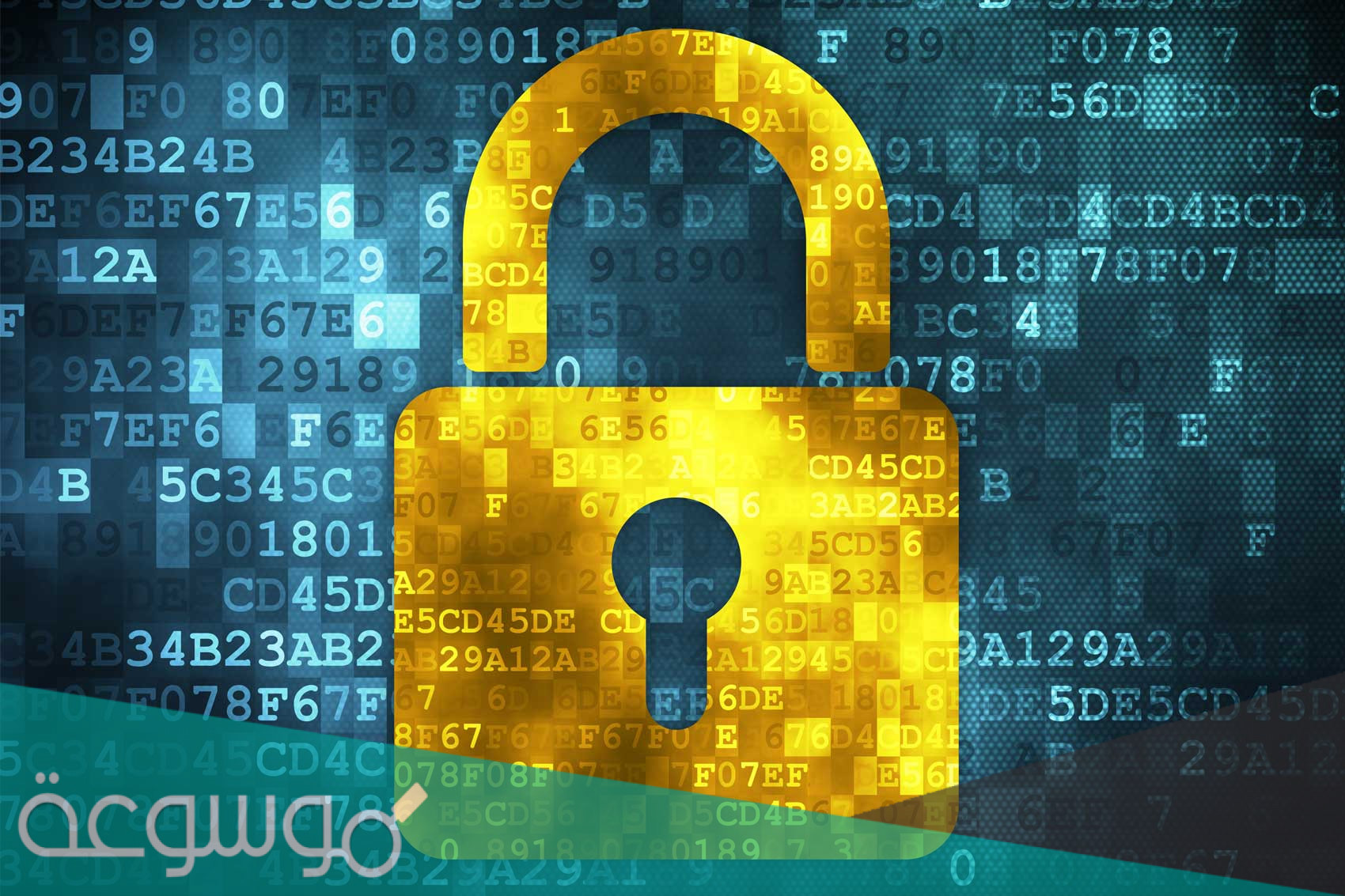 يسمى نظام التشفير الذي يستخدم مفتاح واحد للتشفير وفك التشفير